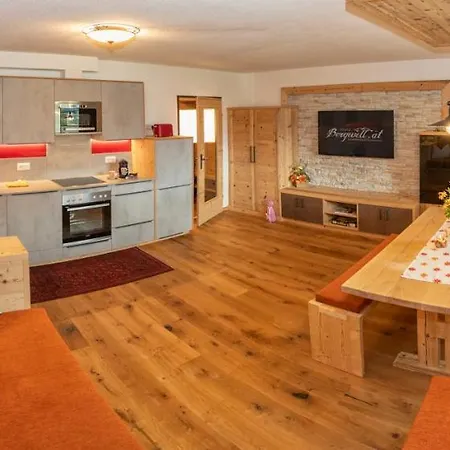 Kathrin アパート