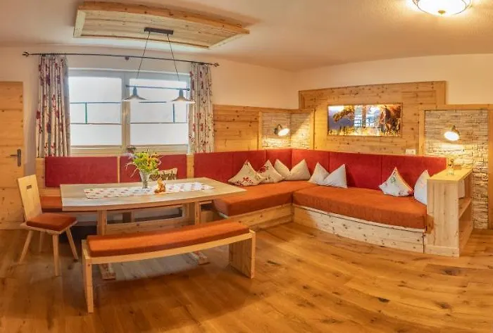 Apartament Kathrin *